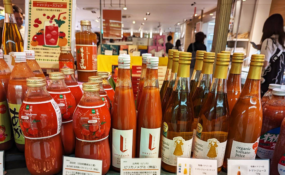 kikaku_tomato_pikake